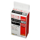 ワールドビジネスサプライ Luna Life キヤノン用 互換インクカートリッジ BCI-371XLBK 染料ブラック LNCA371BK パソコン周辺機器 イ...