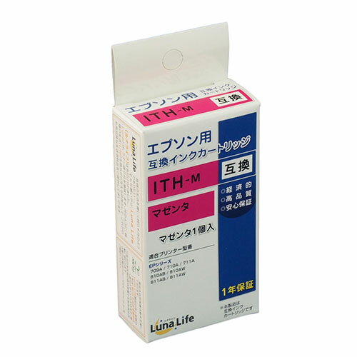 ワールドビジネスサプライ Luna Life エプソン用 互換インクカートリッジ ITH-M マゼンタ LNEPITH-M パソコン周辺機…