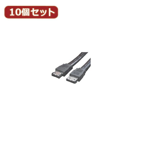 乐天商城 - 変換名人 10個セット eSATA I型-I型(長) ESATA-IILX10 へんかんめいじん パソコン パソコン周辺機器 ケーブル[▲][AS]