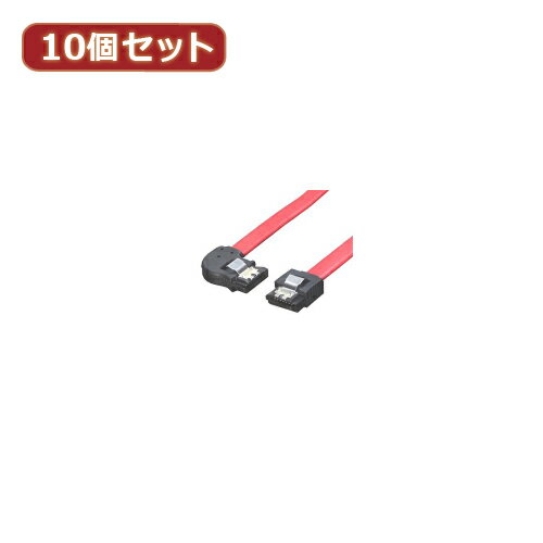 変換名人 10個セット SATAケーブル I-左L ロック付 30 SATA-CA30ILLX10 へんかんめいじん パソコン パソコン周辺機器 ケーブル[▲][AS]