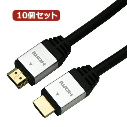 10�ĥ��å� HORIC HDMI�����֥� 1m ����С� HDM10-882SVX10 �����ǥ�����Ϣ AV�����֥�[��][AS]