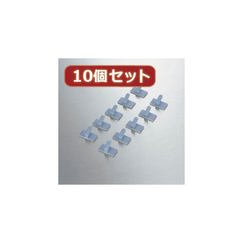 樂天商城 - 10個セット エレコム ケーブル結束フック LD-US10X10 elecom パソコン パソコン周辺機器 ケーブルアクセサリー[▲][AS]
