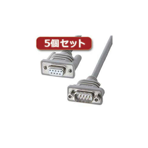 Rakuten - 5個セット サンワサプライ RS-232C延長ケーブル(4m) KRS-443FM4KX5 suply パソコン パソコン周辺機器 ケーブル[▲][AS]