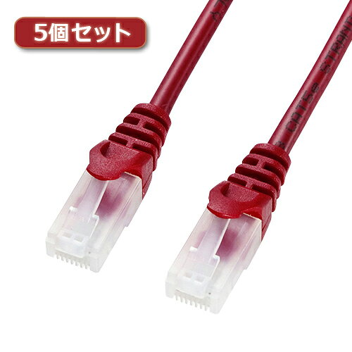 柔らかいツメを採用したCAT5eギガビット対応LANケーブル屈曲性能に優れた柔らかいツメを採用し、180度曲げても折れません。しかもツメ折れ防止カバー付きのダブル安心構造です。 伝送速度1000Mbps(1Gbps)、伝送帯域100MHzを実現した、ギガビット対応LANケーブルです。 単線に比べて柔らかく、取り回しが楽な「より線」仕様です。●色:レッド ●ケーブル長:15m ●コネクタ形状:RJ-45モールディングコネクタ付(ラッチカバー付き) ●ケーブル構造:AWG26より線ツイストペアケーブル、ストレート全結線 ●ケーブル直径:4.9mm ●対応伝送帯域:エンハンスドカテゴリ5(1000BASE-T)、カテゴリ5(100BASE-TX)、カテゴリ3(10BASE-T)適合 ●対応環境(機器):ADSLモデム、CATVモデム、FTTH、デジタルテレビ、ハードディスクレコーダ(RJ-45ポートを持つ機種)、INS64(30m以下)対応 ●対備考※メーカー取り寄せ商品となりますので、ご注文後の注文キャンセルはお承りできません。※メーカー取り寄せ商品となりますので、返品交換は一切お受けいたしかねます。ただし初期不良の場合でメーカーに在庫が確認できる場合は交換にて対応致します。※商品開梱後は組み立てやご使用の前に、コンディション・付属品類が揃っていることをご確認ください。 お客様の都合による返品・交換はお受けできませんので、ご注意ください。※メーカー取り寄せ商品となりますので、メーカー欠品の場合はご注文をキャンセルさせていただきます。あらかじめご了承ください。