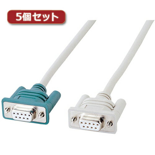 5個セット サンワサプライ RS-232Cケーブル(モデム・TA用・3m) KR-M3X5 suply パソコン パソコン周辺機器 PC99ケーブル[▲][AS]