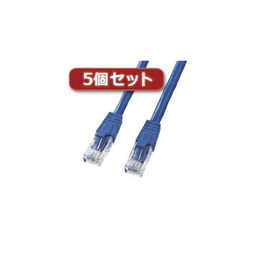 5個セット サンワサプライ カテゴリ6UTPクロスケーブル KB-T6L-05BLCKX5 suply パソコン パソコン周辺機器 ケーブル[▲][AS]