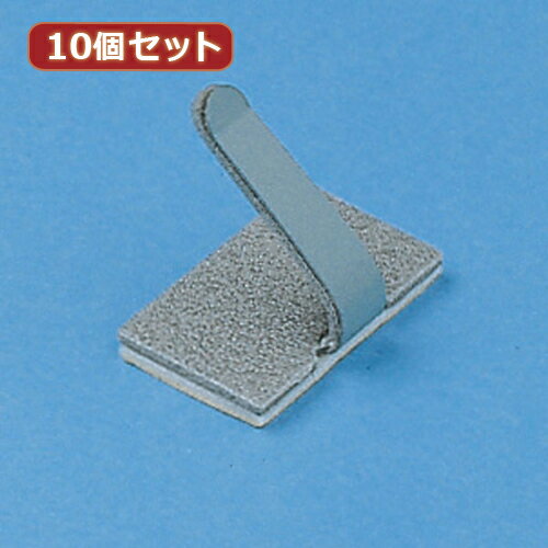 10個セットサンワサプライ ケーブルステッカー CA-ST15X10 suplly さんわさぷらい パソコン パソコン周辺機器 ケーブルアクセサリー[▲][AS]