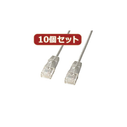 Cross （~5 m） - 10個セットサンワサプライ カテゴリ6準拠極細LANケーブル　(ライトグレー、2m) KB-SL6-02X10 suplly さんわさぷらい パソコン パソコン周辺機器 ケーブル[▲][AS]
