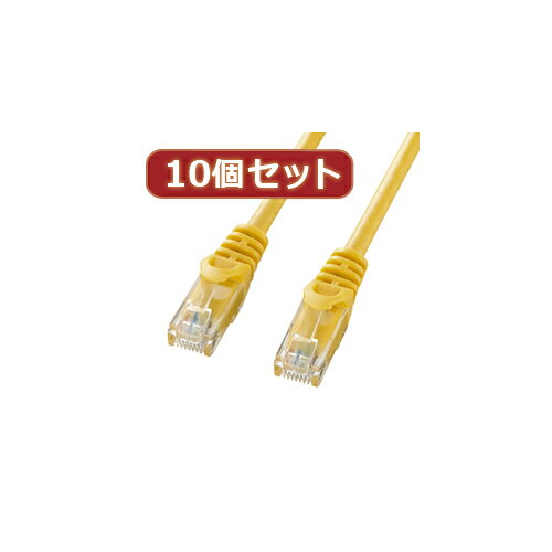 10個セットサンワサプライ カテゴリ6UTPLANケーブル LA-Y6-005YX10 suplly さんわさぷらい パソコン パソコン周辺機器 LANケーブル[▲][AS]