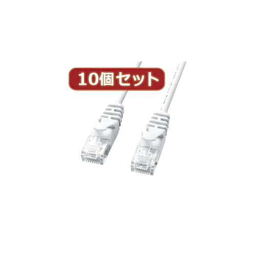 乐天商城 - 10個セットサンワサプライ カテゴリ6極細LANケーブル LA-SL6-02WX10 suplly さんわさぷらい パソコン パソコン周辺機器 LANケーブル[▲][AS]