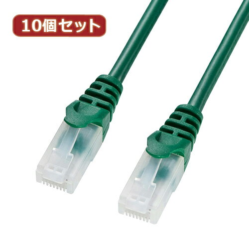 Cable - 10個セットサンワサプライ ツメ折れ防止CAT5eLANケーブル LA-Y5TS-07GX10 suplly さんわさぷらい パソコン パソコン周辺機器 LANケーブル[▲][AS]