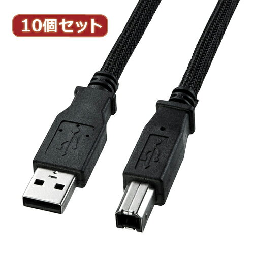 乐天商城 - 10個セット サンワサプライ ナイロンメッシュUSB2.0ケーブル KU20-NM15K KU20-NM15KX10 supply パソコン パソコン周辺機器 USBケーブル[▲][AS]