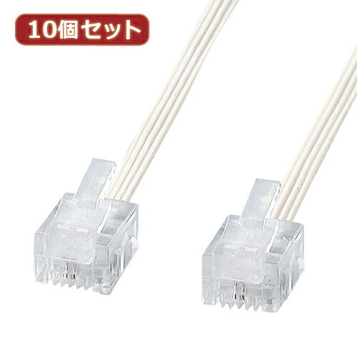 10個セット サンワサプライ やわらかスリムケーブル(白) TEL-S2-10N2 TEL-S2-10N2X10 supply 家電 情報家電 電話機周辺機器[▲][AS]