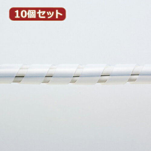 10個セット サンワサプライ ケーブルタイ(スパイラル・ホワイト) CA-SP12W-5X10 supply パソコン パソコン周辺機器 ケーブルアクセサリー[▲][AS]