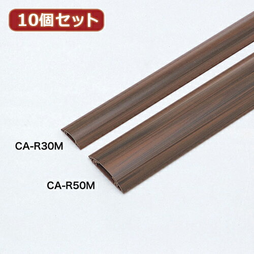 フローリングの雰囲気にマッチした美しい木目模様。●焼却配慮パッケージパッケージに、焼却しても有毒なガスが発生しない材料を使用しています。■カラー:木目 ■全長:1m ■材質:PVC ■サイズ:W30×D1000×H8mm ■ケーブル収容数:...