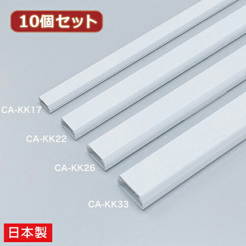 10ĥå 掠ץ饤 ֥륫С(ѷۥ磻) CA-KK17X10 supply ѥ ѥյ ֥륢꡼[][AS]