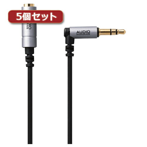 ノイズに強い!線材とコネクタ部分へのノイズを徹底的に抑えた耐ノイズモデルのヘッドホン・イヤホン用延長コード。ノイズに強く、線材とコネクタ部分へのノイズを徹底的に抑えた耐ノイズモデルのヘッドホン・イヤホン用延長コードです。 超高純度OFC99.99%仕様により、信号の歪みの発生や伝送ロスをしっかり抑えます。 導体にノイズに強い銀メッキシールドを内蔵しています。 密度の高い95%編組シールドを搭載し、線材部分への外部ノイズを抑えます。 通常より太めの30AWG線材を使用し、延長による伝送ロスを徹底的に抑えます。 コネクタ部分への外部ノイズに強く、デザイン性の高い純銅製コネクタを採用しています。 タッチノイズに強いスリッドケーブルを採用しています。 信号の劣化やサビを防止する金メッキプラグを採用しています。 耐久性が高く、スマートフォン・オーディオプレーヤー本体を操作する際に邪魔になりにくいL字コネクタを採用しています。 コードの長さは持ち運びに便利な1mです。●コネクタ形状:Φ3.5ステレオミニジャック-Φ3.5ステレオミニプラグ(L型) ●対応機種:Φ3.5ステレオミニプラグを搭載したヘッドフォン・イヤフォン及び、Φ3.5ステレオミニプラグを搭載したスマートフォン及び音楽プレーヤ等 ●ケーブル長:1.0m ※コネクタを除く ●カラー:シルバー ●OFC:99.99%高純度銀メッキOFC ●シールド方法:95%編組シールド ●プラグメッキ仕様:金メッキプラグ備考※メーカー取り寄せ商品となりますので、ご注文後の注文キャンセルはお承りできません。※メーカー取り寄せ商品となりますので、返品交換は一切お受けいたしかねます。ただし初期不良の場合でメーカーに在庫が確認できる場合は交換にて対応致します。※商品開梱後は組み立てやご使用の前に、コンディション・付属品類が揃っていることをご確認ください。 お客様の都合による返品・交換はお受けできませんので、ご注意ください。※メーカー取り寄せ商品となりますので、メーカー欠品の場合はご注文をキャンセルさせていただきます。あらかじめご了承ください。