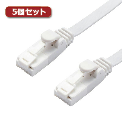 Cross （5 m+） - 5個セットエレコム LANケーブル/CAT6A/爪折れ防止/フラット/1m/ホワイト LD-GFAT/WH10X5 パソコン パソコン周辺機器 LANケーブル[▲][AS]