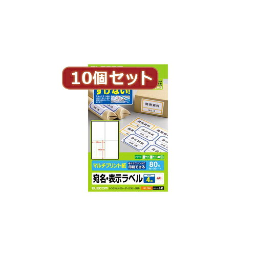 10ĥåȥ쥳 ̾ɽ٥ EDT-TM4X10 elecom  Ŵ 饢꡼ [][AS]