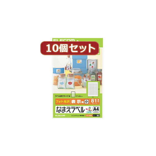 10ĥåȥ쥳 ʤޤ٥ EDT-KNM3X10 elecom ڤؤ ե ѥ[][AS]