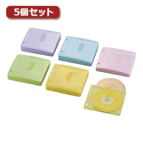 ファイリングできる2穴付きですっきり収納。大量のBlu-ray/CD/DVD Discをコンパクトに収納・整理できる2穴付き両面収納タイプの不織布ケース。大量のBlu-ray/CD/DVD Discをコンパクトに収納・整理できる2穴付き不織布ケースです。 薄くて軽いので、持ち運びやデータの受け渡しにも最適です。 表面に凹凸が少なく、きめ細かい繊維の不織布を採用しています。 ケース1枚あたりにディスク2枚、またはディスク1枚とジャケットが収納できる両面収納タイプです。 保存内容の確認に便利なインデックスラベルが付属しています。 ディスクの飛び出しを防止するストッパーが付いています。 分類に便利な5色のアソートカラータイプです。 ※専用ファイルは「CCD-B01シリーズ(2冊入り)」、「CCD-B02シリーズ(2冊入り)」、「CCD-BC01シリーズ」、「CCD-BC02シリーズ」を別途お買い求めください。●サイズ:約 幅128×高さ143×厚み0.54mm(1枚) ●重量:3.0g ●材質:ポリプロピレン ●カラー:アソートカラー(ブルー/グリーン/イエロー/パープル/ピンク) ●収納枚数:240枚 ●入り数:120枚(両面収納) ●収容メディア:Blu-ray/CD/DVD Disc ●収容枚数(ケース1枚あたり):Blu-ray/CD/DVD Disc計2枚(両面1枚ずつ) ●付属品:インデックスラベル:120枚備考※メーカー取り寄せ商品となりますので、ご注文後の注文キャンセルはお承りできません。※メーカー取り寄せ商品となりますので、返品交換は一切お受けいたしかねます。ただし初期不良の場合でメーカーに在庫が確認できる場合は交換にて対応致します。※商品開梱後は組み立てやご使用の前に、コンディション・付属品類が揃っていることをご確認ください。 お客様の都合による返品・交換はお受けできませんので、ご注意ください。※メーカー取り寄せ商品となりますので、メーカー欠品の場合はご注文をキャンセルさせていただきます。あらかじめご了承ください。
