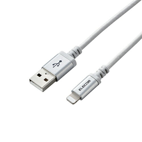 5個セット エレコム Lightningケーブル/高耐久/1.2m/ホワイト MPA-UALS12WHX5 タブレット 携帯電話 iPhone ケーブル[…