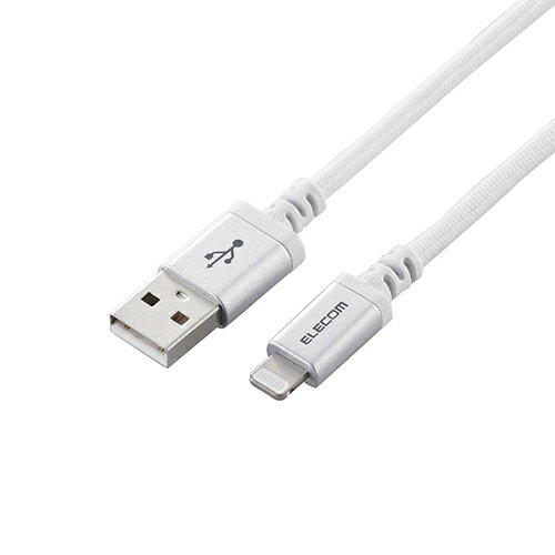 5個セット エレコム Lightningケーブル/高耐久/2.0m/ホワイト MPA-UALS20WHX5 タブレット 携帯電話 iPhone ケーブル[…