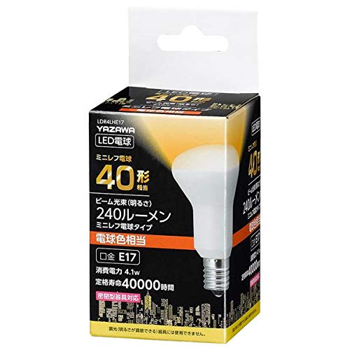 5個セット YAZAWA R50レフ形LED 電球色 LDR4LHE17X5 照明器具[▲][AS]