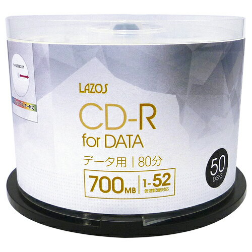 500枚セット(50枚X10個) Lazos データ用 CD-R L-CD50PX10