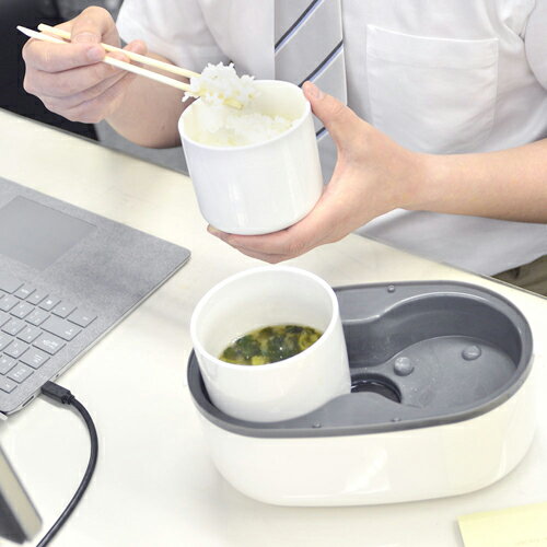 3個セット サンコー お一人様用 ハンディ炊飯器 一人用炊飯器 MINIRCE2X3 キッチン家電 炊飯器[▲][AS]