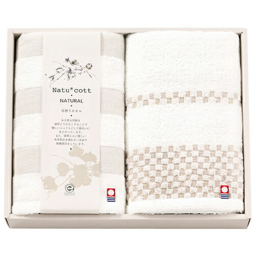 甘撚りフェイスタオル2枚セット糸を撚る回数を減らすことによりふっくらした風合いのタオル●パッケージ:29.3×24.3×5cm・60サイズ・380g ●34×80cmフェイスタオル2枚 ●綿100% ●日本製備考※メーカー取り寄せ商品となりますので、ご注文後の注文キャンセルはお承りできません。※メーカー取り寄せ商品となりますので、返品交換は一切お受けいたしかねます。ただし初期不良の場合でメーカーに在庫が確認できる場合は交換にて対応致します。※商品開梱後は組み立てやご使用の前に、コンディション・付属品類が揃っていることをご確認ください。 お客様の都合による返品・交換はお受けできませんので、ご注意ください。※メーカー取り寄せ商品となりますので、メーカー欠品の場合はご注文をキャンセルさせていただきます。あらかじめご了承ください。