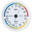 EMPEX 温度・湿度計 エスパス 温度・湿度計 壁掛用 TM-2331 ホワイト 家電 生活家電[▲][AS]