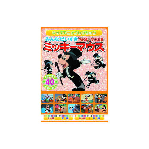 備考※メーカー取り寄せ商品となりますので、ご注文後の注文キャンセルはお承りできません。※メーカー取り寄せ商品となりますので、返品交換は一切お受けいたしかねます。ただし初期不良の場合でメーカーに在庫が確認できる場合は交換にて対応致します。※商品開梱後は組み立てやご使用の前に、コンディション・付属品類が揃っていることをご確認ください。 お客様の都合による返品・交換はお受けできませんので、ご注意ください。※メーカー取り寄せ商品となりますので、メーカー欠品の場合はご注文をキャンセルさせていただきます。あらかじめご了承ください。