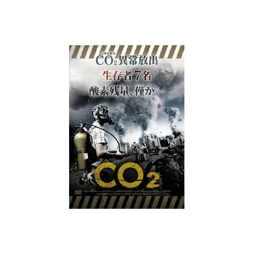 乐天商城 - グレース・シン・イム CO2 DVD 映画 DVD[▲][AS]