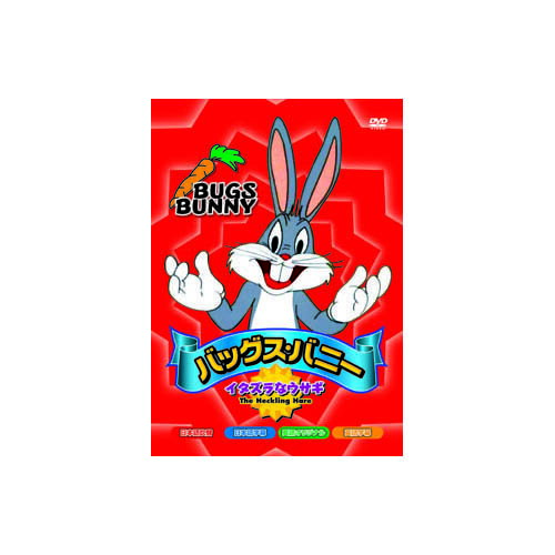 備考※メーカー取り寄せ商品となりますので、ご注文後の注文キャンセルはお承りできません。※メーカー取り寄せ商品となりますので、返品交換は一切お受けいたしかねます。ただし初期不良の場合でメーカーに在庫が確認できる場合は交換にて対応致します。※商品開梱後は組み立てやご使用の前に、コンディション・付属品類が揃っていることをご確認ください。 お客様の都合による返品・交換はお受けできませんので、ご注意ください。※メーカー取り寄せ商品となりますので、メーカー欠品の場合はご注文をキャンセルさせていただきます。あらかじめご了承ください。