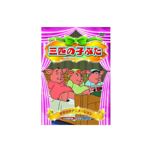 備考※メーカー取り寄せ商品となりますので、ご注文後の注文キャンセルはお承りできません。※メーカー取り寄せ商品となりますので、返品交換は一切お受けいたしかねます。ただし初期不良の場合でメーカーに在庫が確認できる場合は交換にて対応致します。※商品開梱後は組み立てやご使用の前に、コンディション・付属品類が揃っていることをご確認ください。 お客様の都合による返品・交換はお受けできませんので、ご注意ください。※メーカー取り寄せ商品となりますので、メーカー欠品の場合はご注文をキャンセルさせていただきます。あらかじめご了承ください。