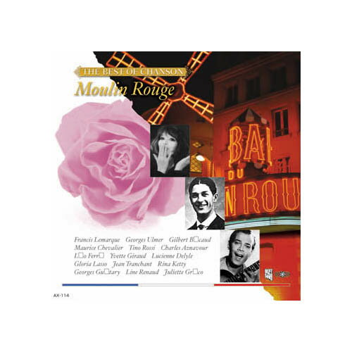 Rakuten - オムニバス シャンソン・オムニバス　ムーラン・ルージュの唄 CD 音楽 CD[▲][AS]