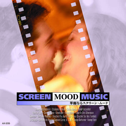 ����ʤ륹���꡼��ࡼ�ɡ����������� CD DVD[��][AS]