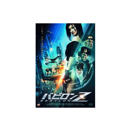 備考※メーカー取り寄せ商品となりますので、ご注文後の注文キャンセルはお承りできません。※メーカー取り寄せ商品となりますので、返品交換は一切お受けいたしかねます。ただし初期不良の場合でメーカーに在庫が確認できる場合は交換にて対応致します。※商品開梱後は組み立てやご使用の前に、コンディション・付属品類が揃っていることをご確認ください。 お客様の都合による返品・交換はお受けできませんので、ご注意ください。※メーカー取り寄せ商品となりますので、メーカー欠品の場合はご注文をキャンセルさせていただきます。あらかじめご了承ください。