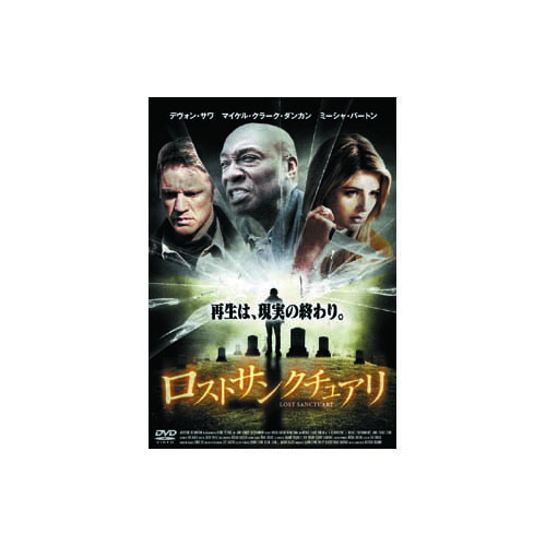 備考※メーカー取り寄せ商品となりますので、ご注文後の注文キャンセルはお承りできません。※メーカー取り寄せ商品となりますので、返品交換は一切お受けいたしかねます。ただし初期不良の場合でメーカーに在庫が確認できる場合は交換にて対応致します。※商品開梱後は組み立てやご使用の前に、コンディション・付属品類が揃っていることをご確認ください。 お客様の都合による返品・交換はお受けできませんので、ご注意ください。※メーカー取り寄せ商品となりますので、メーカー欠品の場合はご注文をキャンセルさせていただきます。あらかじめご了承ください。