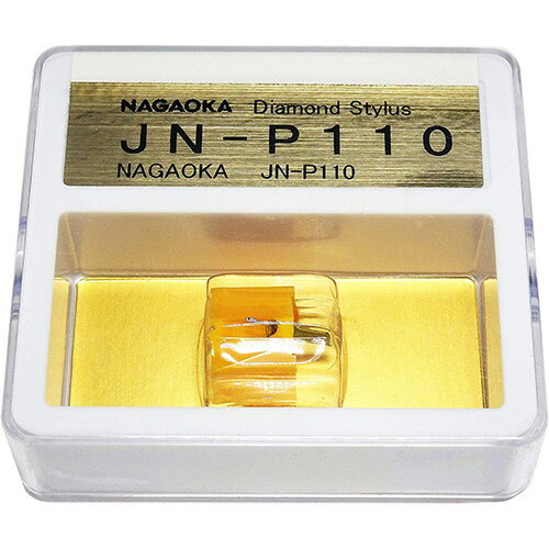NAGAOKA MP型ステレオカートリッジ 交換針 JN-P110 オーディオ関連[▲][AS]