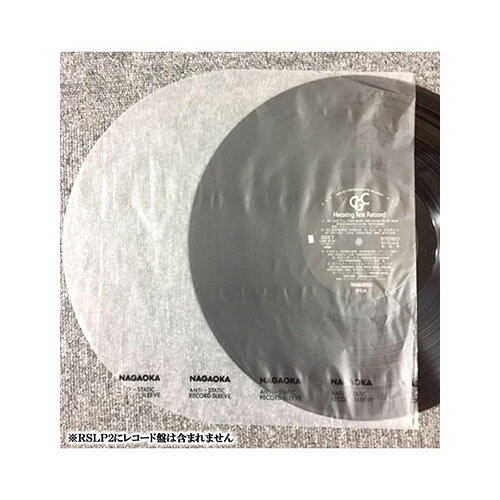 NAGAOKALP�쥳������¸������ RS-LP2 �����ǥ�����Ϣ[��][AS]