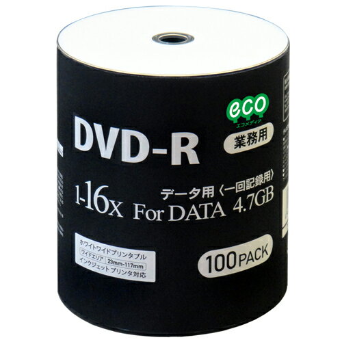 磁気研究所 業務用パック　データ用DVD-R 100枚入り DR47JNP100_BULK DVDメディア ドライブ パソコン[▲][AS]
