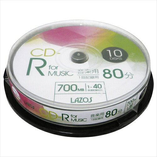 400枚セット(10枚X40個) Lazos 音楽用CD-R L-MCD10PX40 [▲][AS] 1