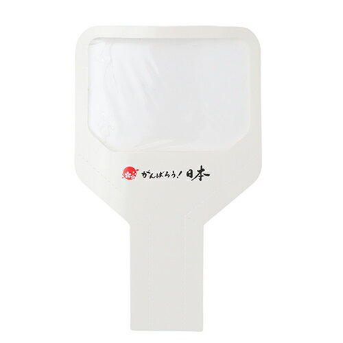 アッシー 会食用マウスカバー 50枚入り AS-MOCV [▲][AS]