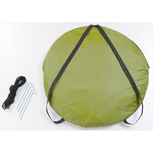 【ARTEC】ARTEC AT多目的ポップアップテント ATC51511 [▲][AS]