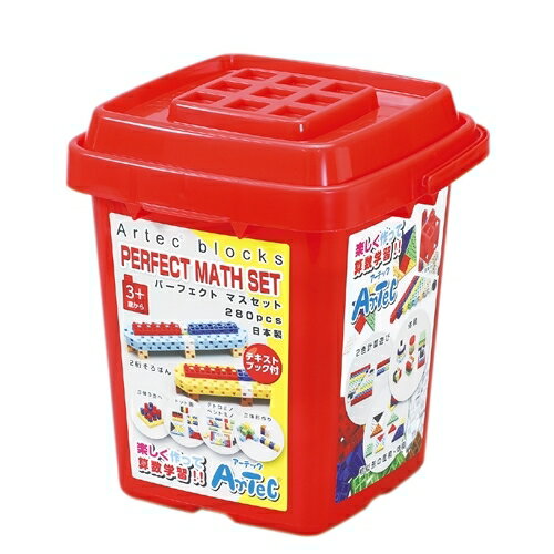 【ARTEC】ARTEC ブロック パーフェクトマスセット ATC77860 [▲][AS]