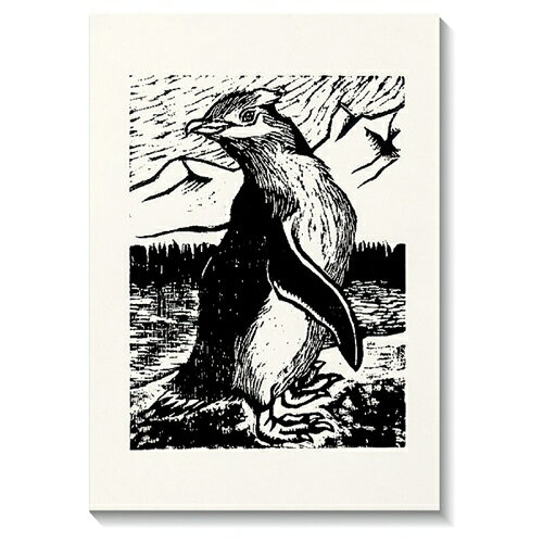 【ARTEC】ARTEC 鳥の子紙 100kg凸凹版用 大(100枚) ATC20819 [▲][AS]