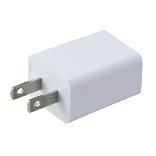 【商品説明】USB機器をコンセントから充電 電源電圧/AC100〜240V、定格出力/DC5V1.5A【仕様】商品サイズ:31×21×57mm セット内容:本体×1 重量(g):26g 材質:ABS 生産国:中国備考※メーカー取り寄せ商品となりますので、ご注文後の注文キャンセルはお承りできません。※メーカー取り寄せ商品となりますので、返品交換は一切お受けいたしかねます。ただし初期不良の場合でメーカーに在庫が確認できる場合は交換にて対応致します。※商品開梱後は組み立てやご使用の前に、コンディション・付属品類が揃っていることをご確認ください。 お客様の都合による返品・交換はお受けできませんので、ご注意ください。※メーカー取り寄せ商品となりますので、メーカー欠品の場合はご注文をキャンセルさせていただきます。あらかじめご了承ください。