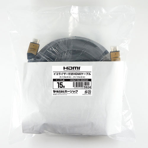 �ۡ���å� �����饤�����դ� HDMI�����֥� 15m ������� HDM150-592GD [��][AS]